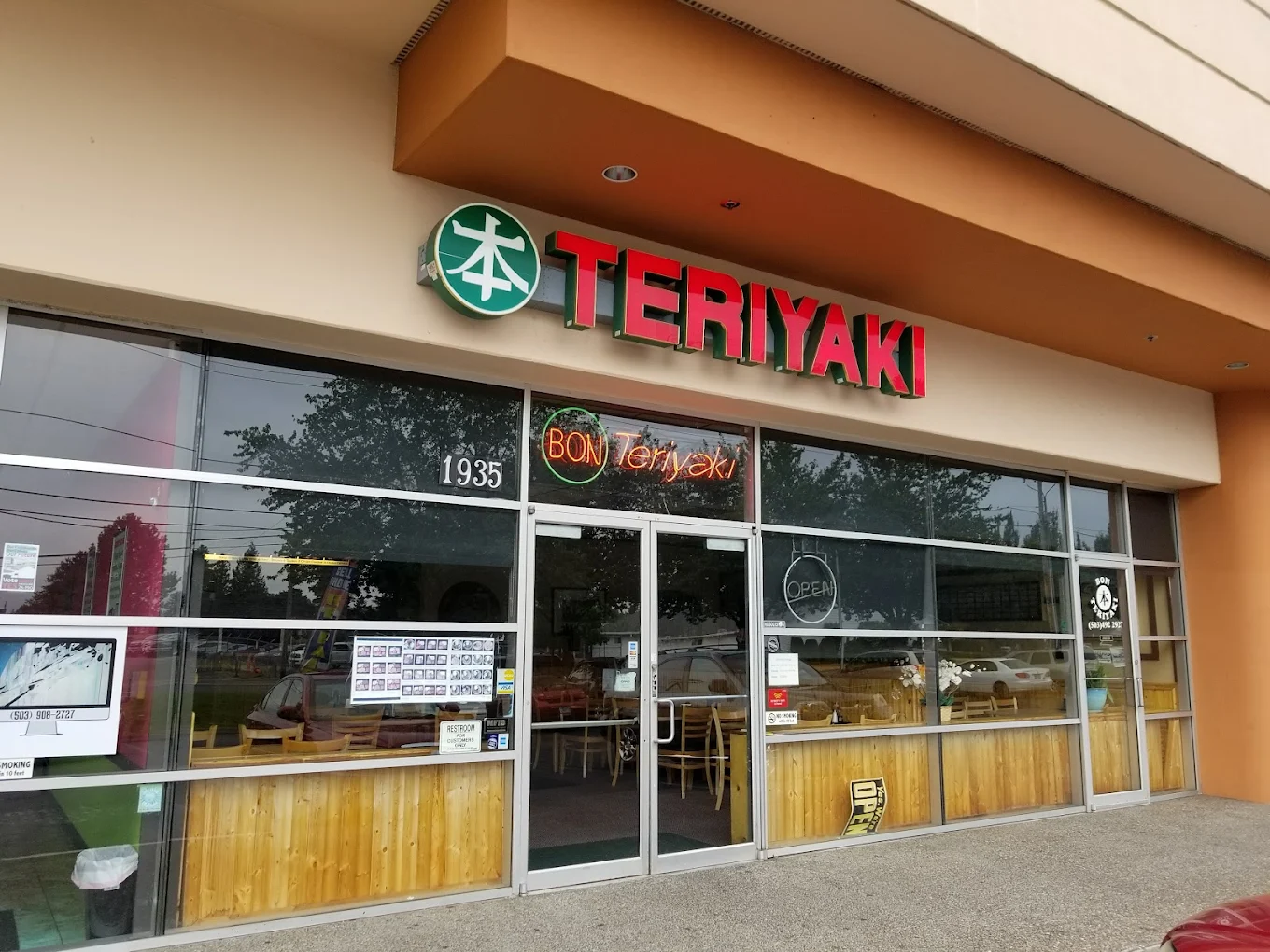 Bon Teriyaki
